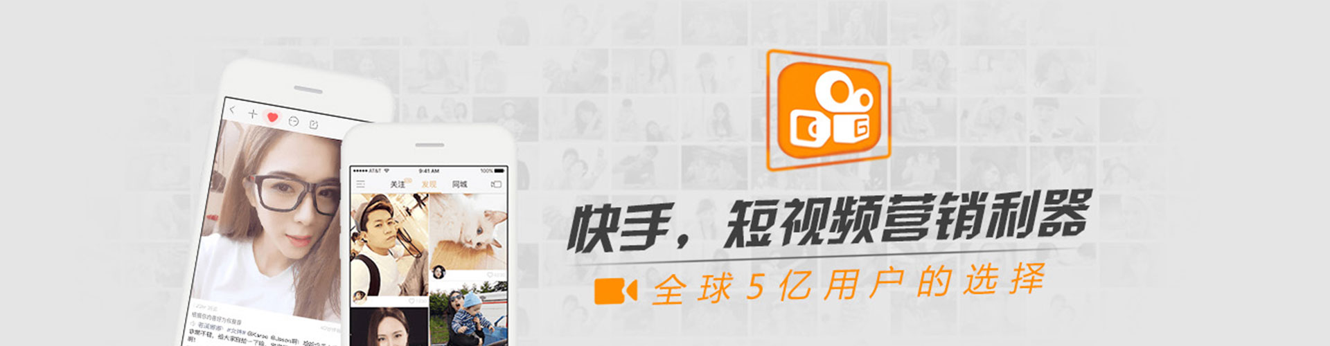 洋县信息流代理